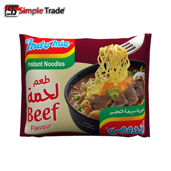 اندومي لحمه صغير