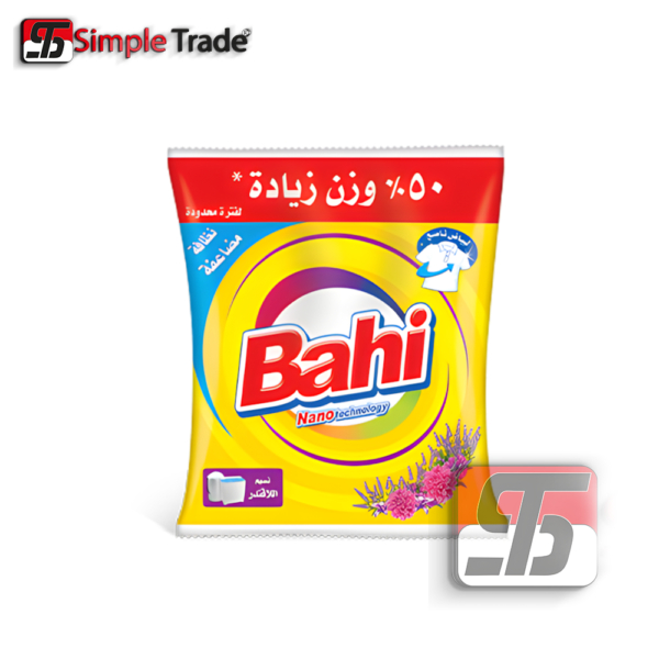 مسحوق باهى 20 ج