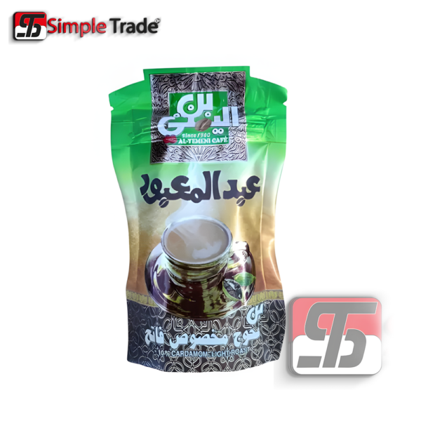 بن عبدالمعبود محوج 50