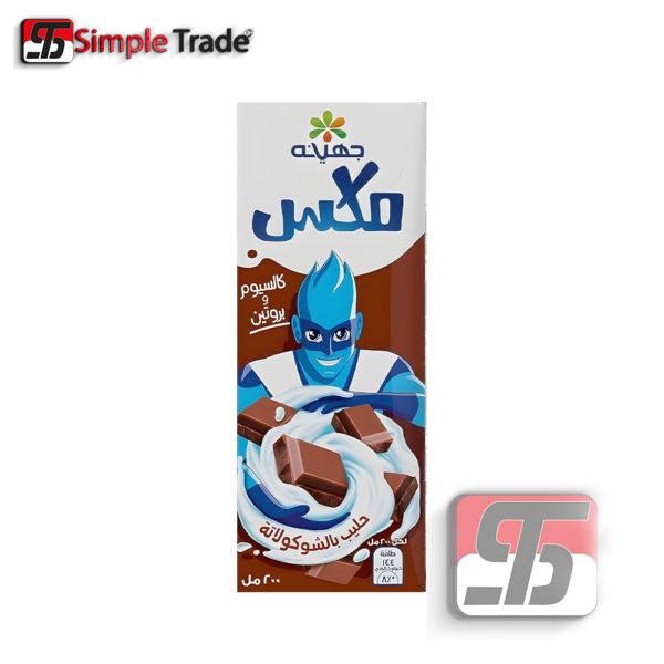 ميكس شوكولاته جهينه