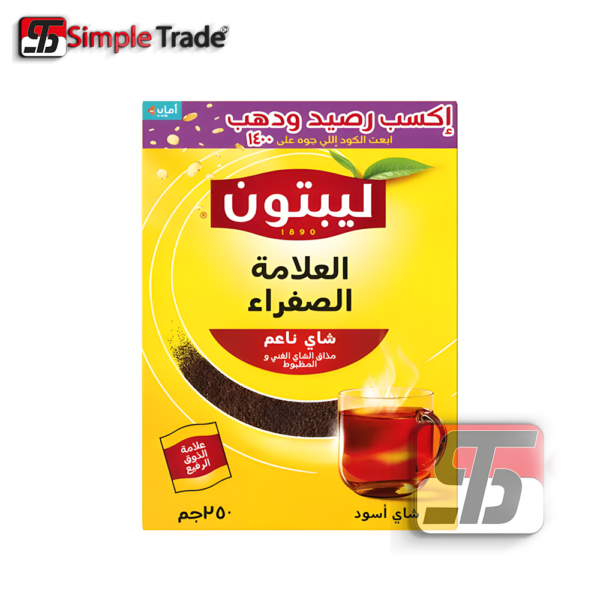 شاي ليبتون 250جم