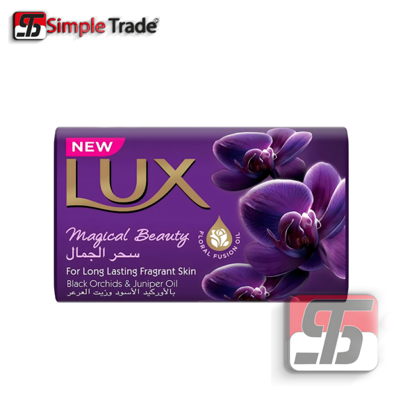 صابون وجه لوكس