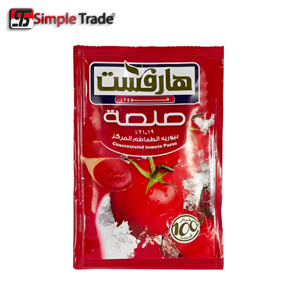 ظرف صلصه هارفست