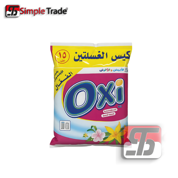 مسحوق اوكسي 15 ج