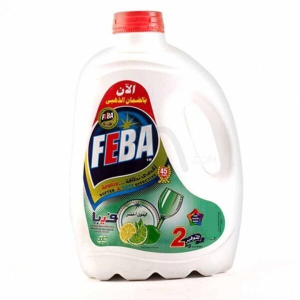 فيبا 2لتر