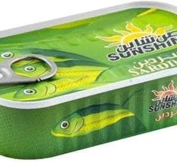 سردين صن شاين