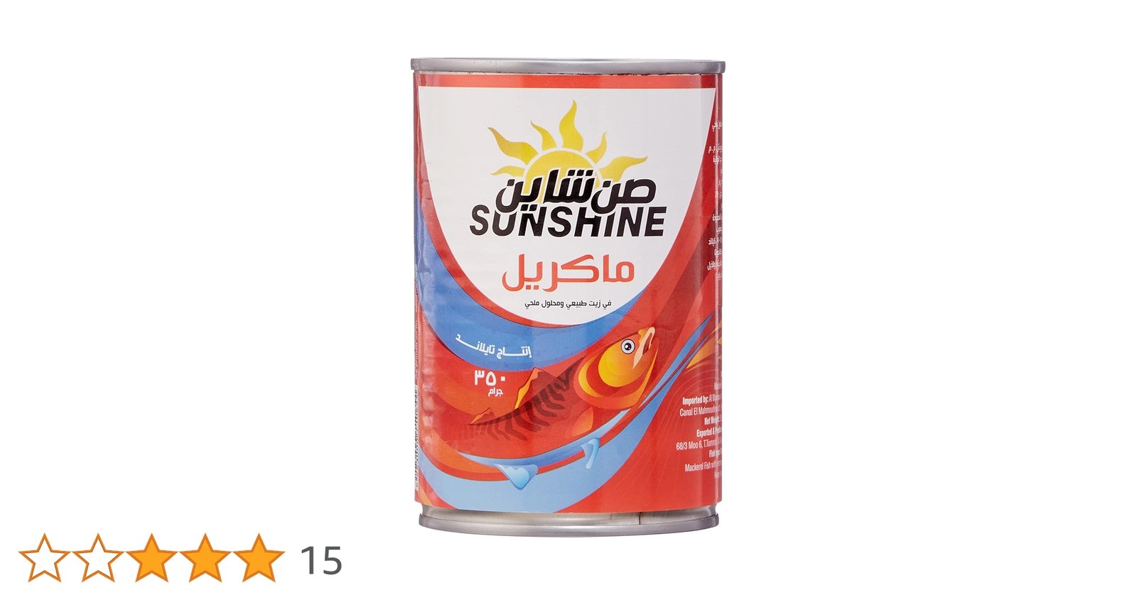 718kEn-9mUL.jpg_BO30,255,255,255_UF900,850_SR1910,1000,0,C_PIRIOTHREEr-medium,BottomLeft,30,-20_ZJPHNwYW4gZm9yZWdyb3VuZD0iIzU2NTk1OSIgZm9udD0iQW1hem9uRW1iZXIgNTAiID4xNTwvc3Bhbj4=,500,900,42