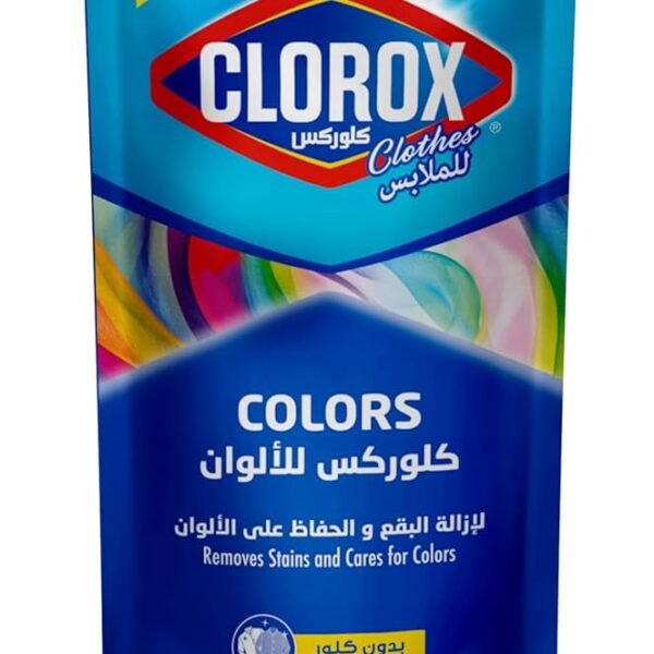 كلوركس الوان ظرف5ج