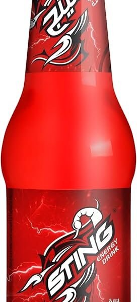 ستينج فراوله