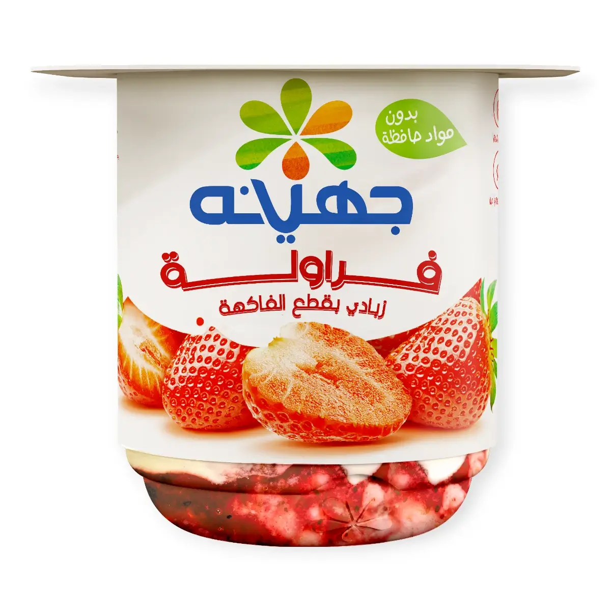 Juhayna-Strawberry-Yogurt-105g
