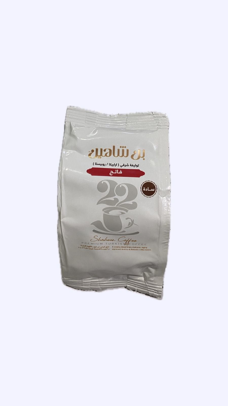 WhatsApp-Image-2024-06-02-at-1.11.25-PM