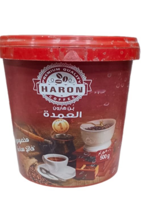 WhatsApp Image 2025-12-17 at 12.27.09 PM