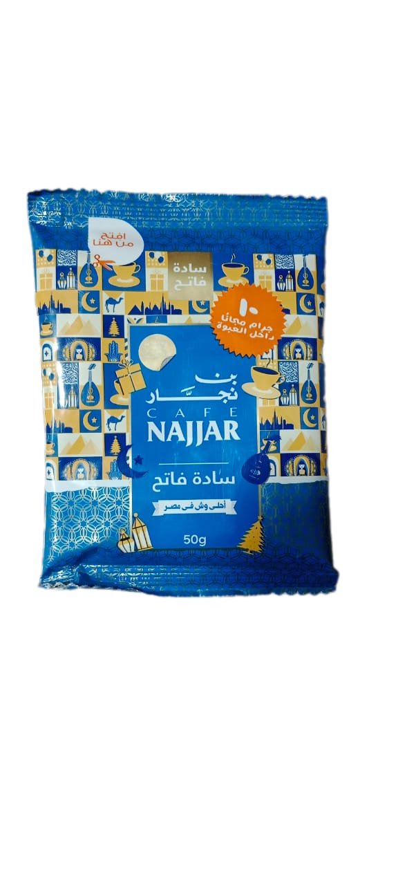 WhatsApp Image 2025-12-17 at 9.11.57 AM