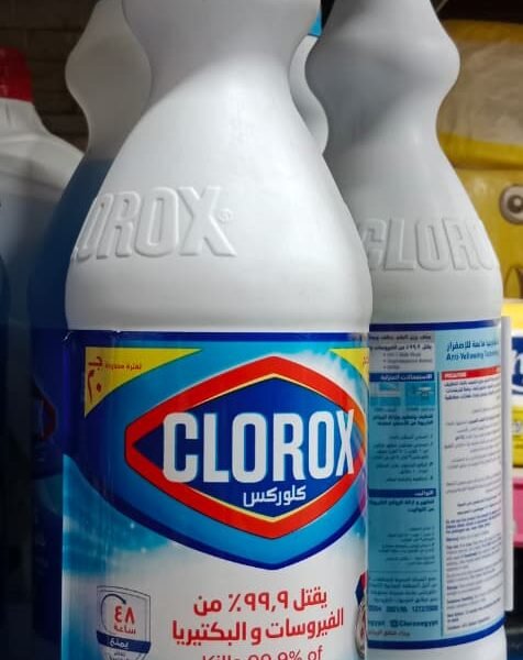 كلوركس ابيض