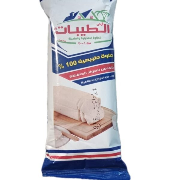 حلاوه طحينيه الطيبات 110جم