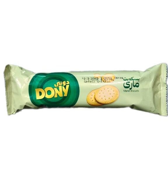 بسكويت مارى