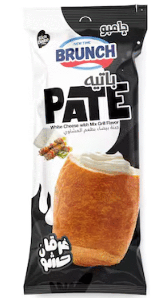 باتيه برانش جبنه بيضاء بالمشاوى