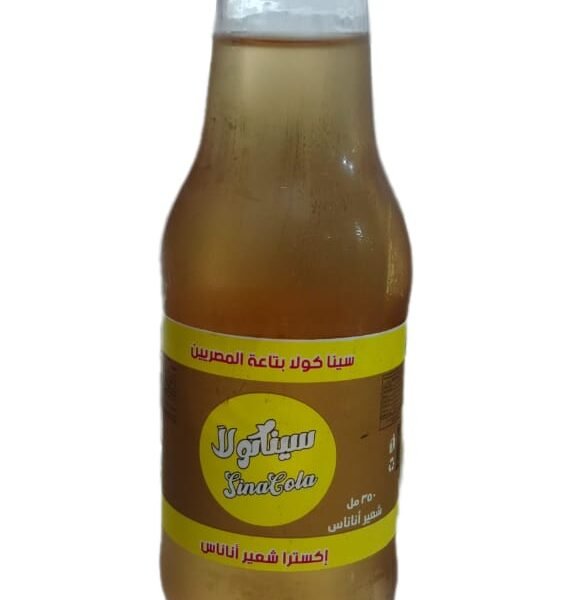 سيناكولا شعير اناناس 400