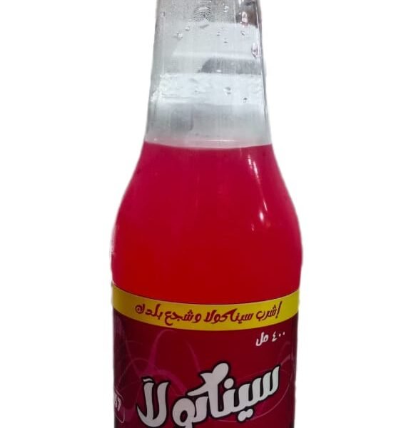 سيناكولا رمان 400