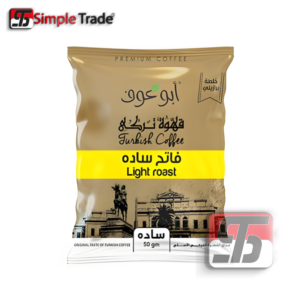 بن ابو عوف 50جم