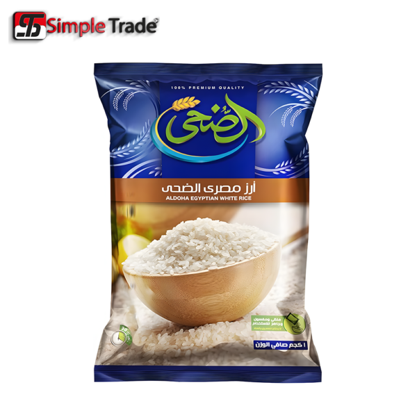 ارز مصرى الضحى 5 ك