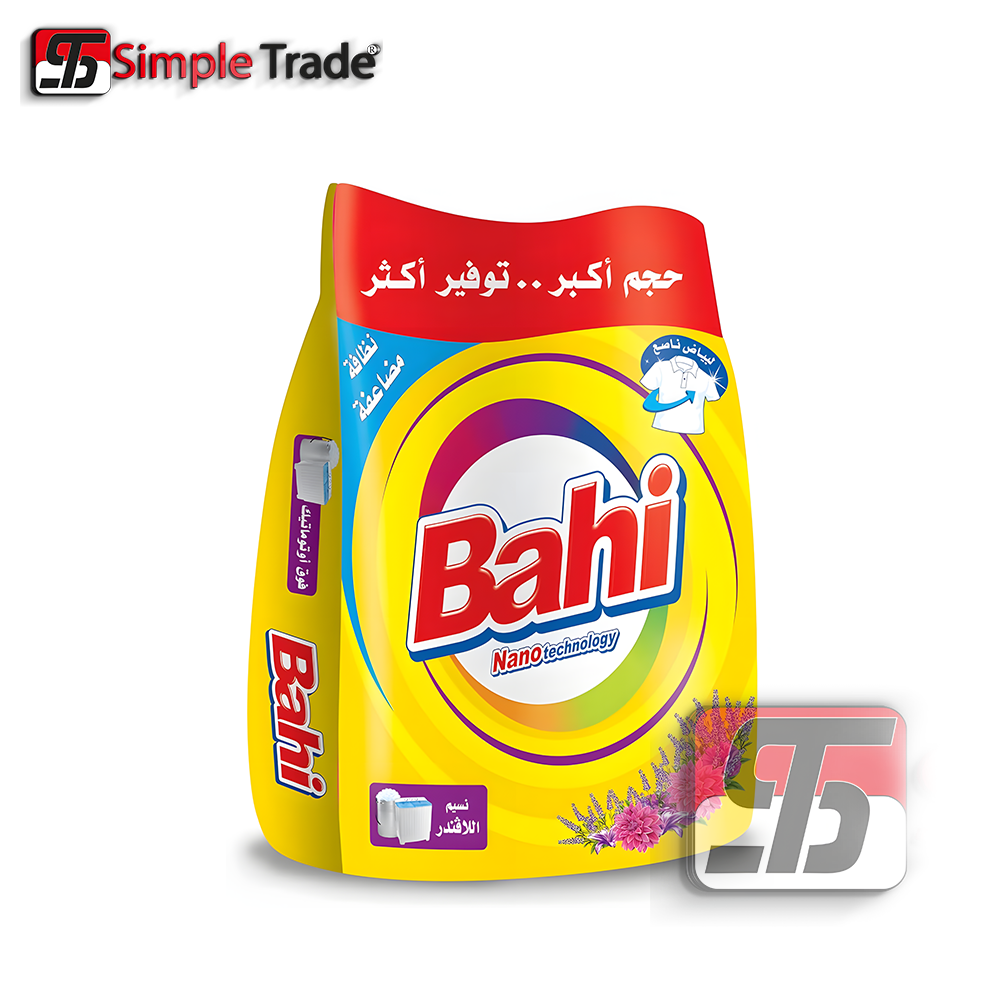 باهي حجم كبير مسحوق غسيل مسحوق باهى كيلو ونص - الصورة 1