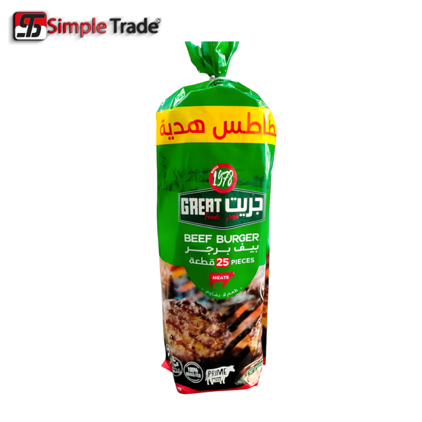 برجر جريت فودز عائلى