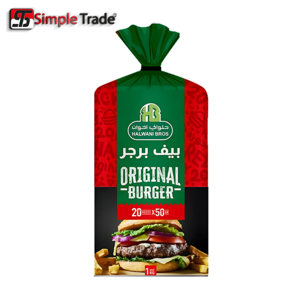 برجر حلوانى عائلى