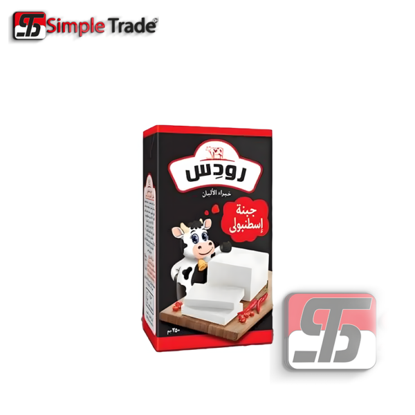جبنه رودس اسطنبولى 250جم