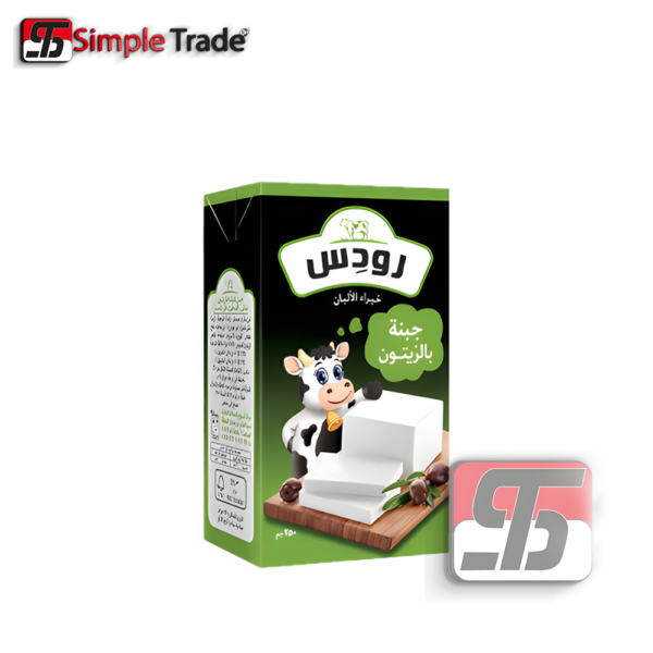 جبنه رودس بالزيتون 250جم
