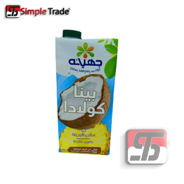 عصير جهينه بيناكولادا لتر