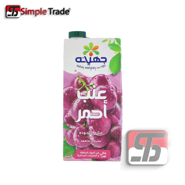 عصير جهينه عنب احمر لتر