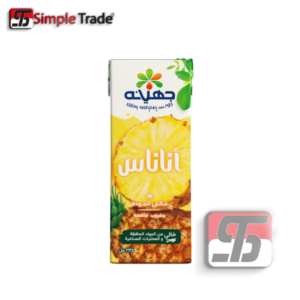 عصير جهينه اناناس