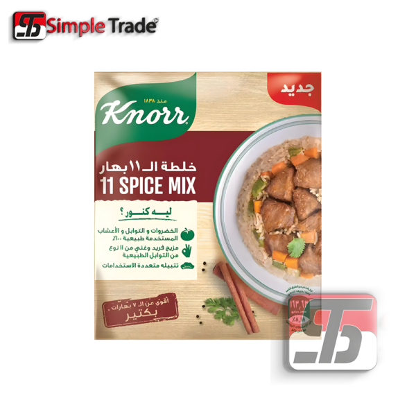 خلطة 11 بهار كنور