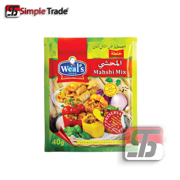 خلطة محشى ويلز