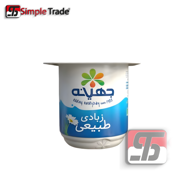 زبادى جهينه 75جم