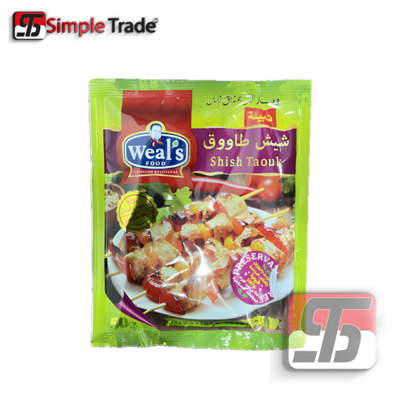 تتبيلة شيش طاووق ويلز