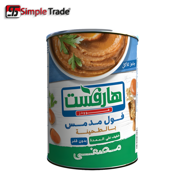 فول هارفست 400جم