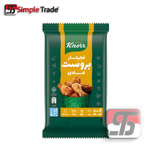 فيجيتار بروست عادى