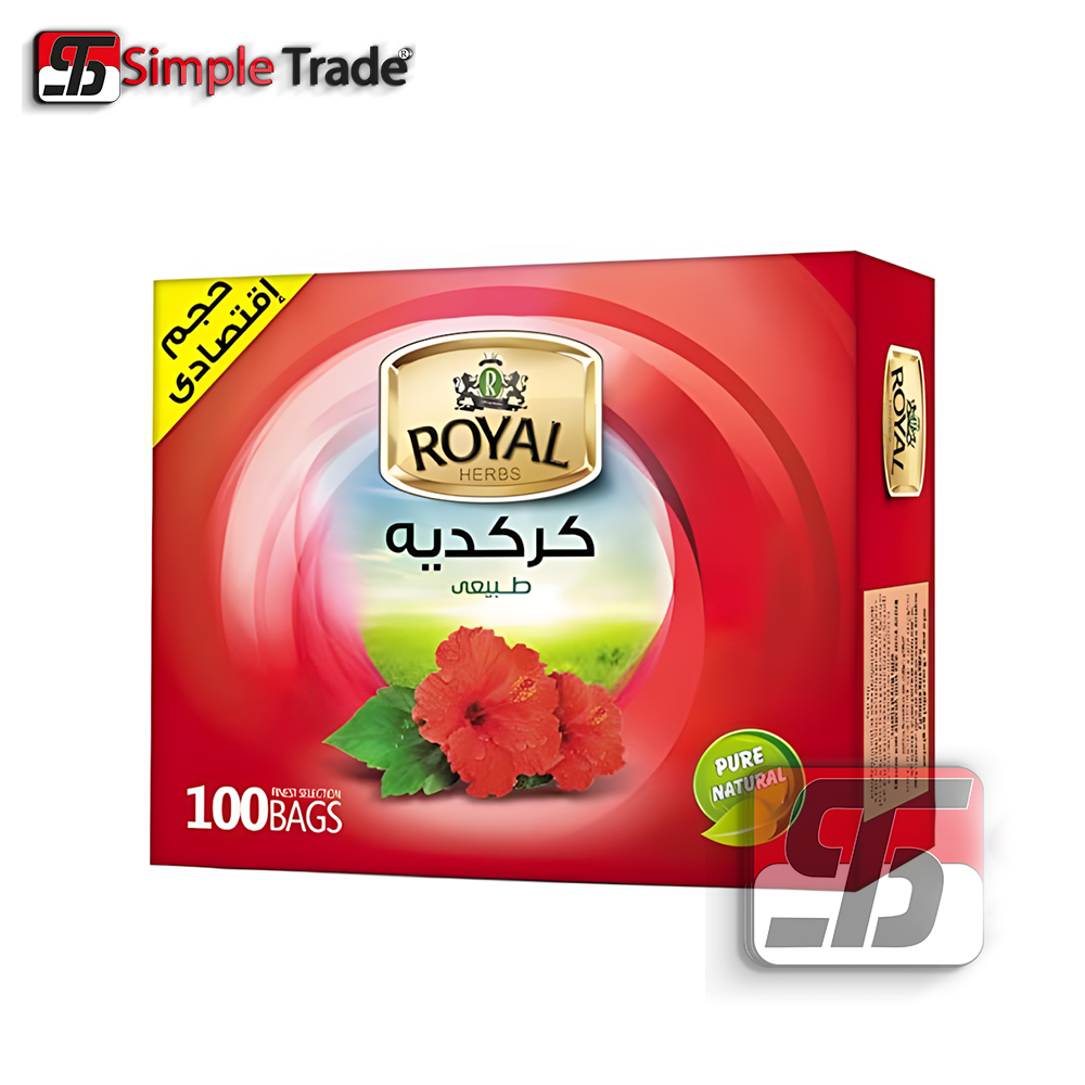 كركدية طبيعي سيمبل السويس كركديه رويال - الصورة 1