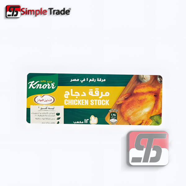 مرقة دجاج كنور 12مكعب
