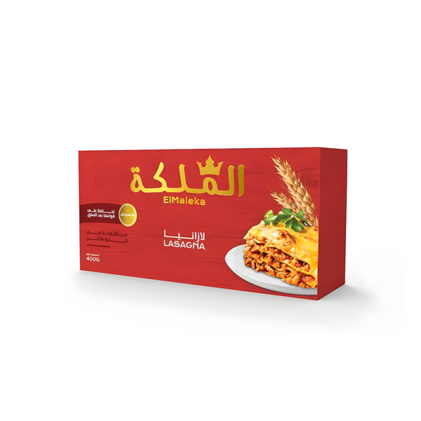 لازنيا الملكه