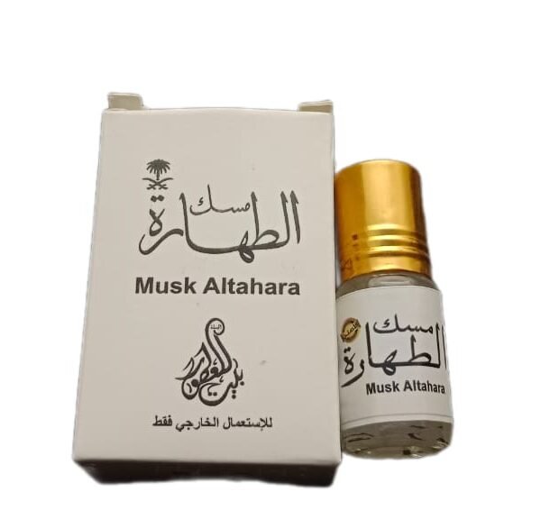 مسك الطهاره