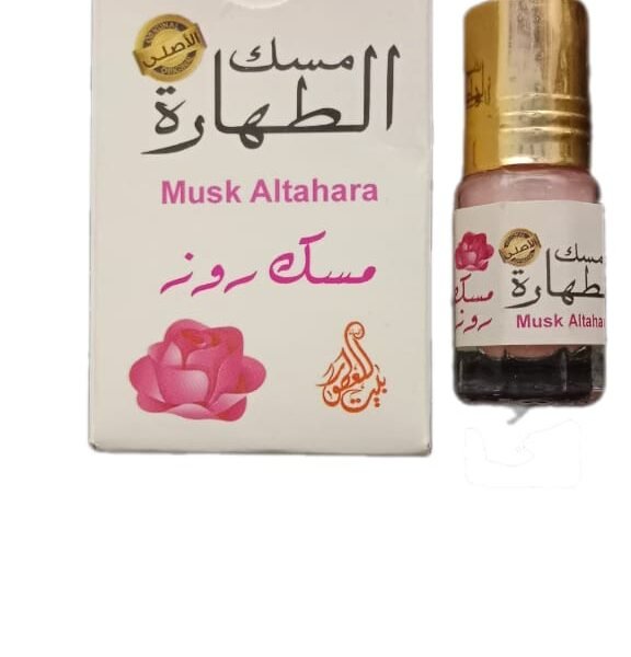 مسك الطهاره مسك روز